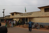 «СПЯЩИЙ ВУЛКАН»