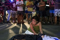 ВОЙНА С НАРКОТИКАМИ НА ФИЛИППИНАХ: СУДЬИ МУС САНКЦИОНИРОВАЛИ РАССЛЕДОВАНИЕ