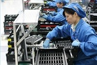 Под роспись