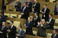Нелепые законопроекты «прославляют» депутатов