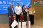 Приоритет в предоставлении субсидий на жилье предлагается дать россиянам