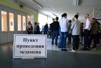 Рособрнадзор не поддерживает инициативу о введении полноценного горячего питания на ОГЭ и ЕГЭ – расписание и время проведения итоговой аттестации регламентировано нормами СанПиН и соответствует им, кроме того, выпускникам разрешено брать с собой перекус в аудиторию в период проведения экзамена