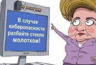 «Молодые юристы России» готовы спорить с депутатом Милоновым