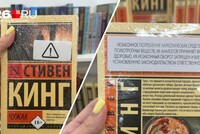 В России обновили перечень книг, содержащих упоминания наркотических средств и подлежащих маркировке, пишет ТАСС