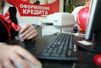 Второй КСОЮ разъяснил, что банки обязаны проверять, не действует ли клиент под давлением аферистов, в противном случае им придется самим расплачиваться за собственную невнимательность – такой кредит с должника должен быть списан