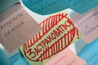 Господа! Не жалейте денег на страховку. Беременные леди! Не летайте за рубеж