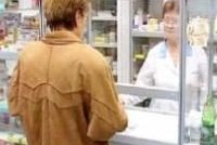 При свободном доступе к врачу мы забудем о самолечении