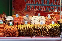 Рыбу включили в список товаров, мониторинг стоимости которых ведется на основе биржевых данных, что позволит повысить прозрачность ценообразования