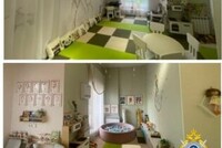 Избивавшие малышей директор и воспитательница частного детского сада в Новосибирске отправлены судом в колонию на четыре и три года соответственно