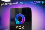 МВД разрабатывает единый порядок профилактической работы с учащимися школ, в частности систему внутришкольного учета трудных подростков