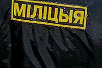 Анкета изучения общественного мнения о работе органов внутренних дел