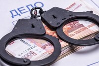 Сумму залога для обвиняемых, в том числе по экономическим преступлениям, предложено сделать равным сумме ущерба