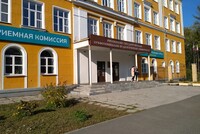 В Екатеринбурге ректор незаконно оплачивал съемное жилье за счет вуза
