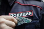 Суд взыскал с бывших правоохранителей и руководителей коммерческой фирмы в доход государства 487,4 миллиона рублей по делу о взятке при строительстве дороги «Амур»