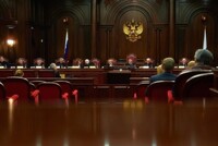 КС РФ будет разрешать неисполнение решений международных судов по запросу президента, правительства или ВС