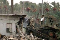 Сын за отца. Израиль