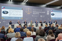 О недопущении проявлений неонацизма, правовых основах противодействия попыткам переоценки событий и итогов Второй мировой войны шла речь на сессионной площадке ПМЮФ-25