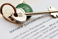 Договоры дарения недвижимости в случаях, когда даритель и одаряемый не состоят в родственных связях, предложено оформлять только через нотариусов
