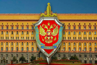 ФСБ пресекла попытку иностранных спецслужб внедрить шпионские программы в телефоны высокопоставленных чиновников, сообщили в Центре общественных связей ведомства