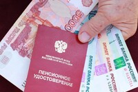 Минтруд предложил ввести институт досудебного обжалования решений о размере пенсии