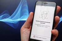 Регистрацию недвижимости по биометрии внедрят в сервис «Приобретение недвижимости» на Госуслугах