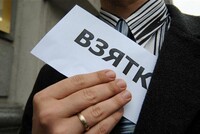 Генпрокуратура фиксирует рост взяточничества – в первом квартале 2025 года выявлено на 24% больше коррупционных преступлений, чем в аналогичный период прошлого года (15 458 против 12 466)