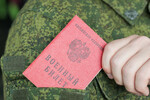 Госдума приняла закон о круглогодичном призыве