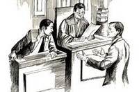 РЕЦЕНЗИЯ  ПОМОЖЕТ  ОПРОТЕСТОВАТЬ  РЕЗУЛЬТАТЫ  СУДЕБНОЙ  ЭКСПЕРТИЗЫ