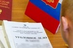 Уголовные дела не заводятся, чтобы не пришлось по ним работать