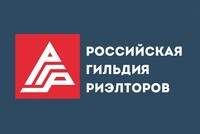Российская гильдия риелторов запустила горячую линию по защите покупателей жилья от действий мошенников