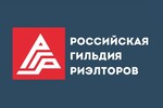 Российская гильдия риелторов запустила горячую линию по защите покупателей жилья от действий мошенников