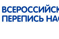 «России важен каждый»
