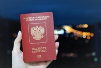 Установлены сроки получения загранпаспорта: при подаче заявления не по месту прописки срок оформления заграничного паспорта составит три месяца, а при подаче заявления по месту регистрации – один месяц