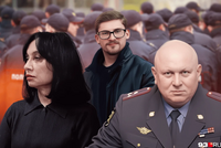 Активы на более 3 млрд рублей бывших офицеров МВД перешли в собственность государства, пишет КП-Кубань. 