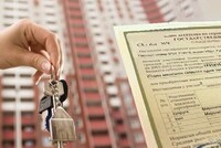 Для получения государственных жилищных сертификатов предлагают ввести дополнительные требования: отсутствие иностранной недвижимости у заявителей, единственное гражданство – РФ, и разрешение подавать заявку на сертификат не ранее чем через 10 лет после получения российского гражданства, за исключением жителей новых регионов