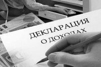 В 2024 году в ходе антикоррупционной работы прокуратурой  выявлено более 160 тысяч нарушений
