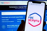 С 23 мая 2025 года подать обращение в МВД или его подразделения можно только имея подтвержденную учетную запись на госуслугах и электронную почту в российской национальной доменной зоне для обратной связи