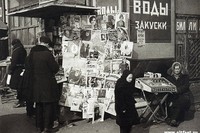 Эпилог. Малаховка, 1929 год