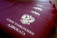 В ФПА отмечают рост числа желающих получить статус адвоката