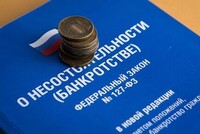 Если предприятие признано банкротом: Правовой центр "Лоерс" рекомендует