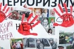 Закон не должен выдавать террористу  путевку в рай