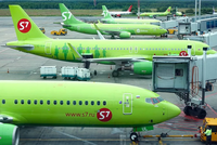 Авиакомпании S7 Airlines («Сибирь») оштрафована 45 тысяч рублей за отказ перевозить пассажиров из-за овербукинга, сообщили в пресс-службе Западно-Сибирской транспортной прокуратуры