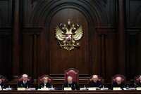 Законопроект «О Конституционном суде» принят в I чтении