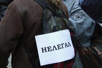 Из 650 тысяч нелегальных мигрантов только 18 тысяч человек урегулировали свой правовой статус, сообщил первый замминистра внутренних дел России Александр Горовой