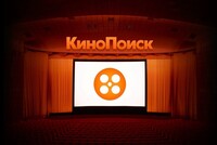 Онлайн-кинотеатр «Кинопоиск» признан виновным в пропаганде нетрадиционных сексуальных отношений (ч. 3 ст. 6.21 КоАП РФ) и оштрафован  в размере 1 млн 500 тысяч рублей решением Таганского районного суда Москвы