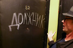 Коллекторским организациям и МФО хотят запретить взыскивать задолженности в порядке приказного производства