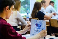 Генеральная прокуратура проверит неправомерные отказы девятиклассникам в дальнейшем обучении в школе, факты незаконного привлечения школьников к административной ответственности из-за использования цифровых устройств, оценку подготовки образовательных учреждений к приемной кампании 2025/2026 учебного года в соответствии с приказом Минобрнауки