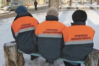 Мораторий на проверки УК при поступлении многочисленных жалоб граждан или организаций предлагают отменить