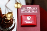 Количество адвокатов в ДНР, ЛНР, Запорожской и Херсонской областях выросло вдвое за последние три года