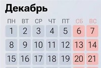 С 1 декабря расчет утильсбора будет зависеть от типа и объема двигателя, а от мощности мотора – коэффициент по прогрессивной шкале
